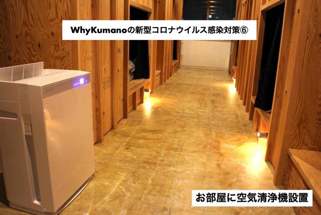 Hostel Whykumano Nachikatsuura Zewnętrze zdjęcie